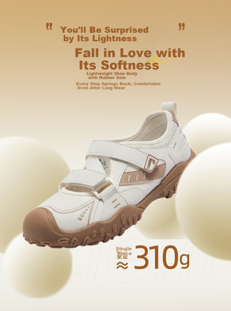 CAMEL Cute Ugly Style Women's Breathable Outdoor Casual Shoes Magic Tape Sports Sandals L26M577012 Beige/Black 38 5
