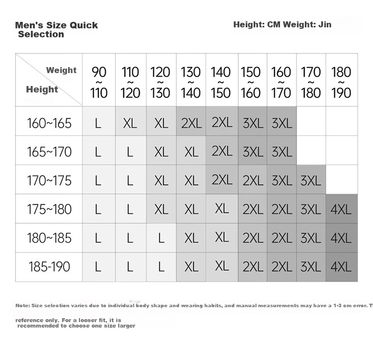 Nanjiren Modal Men's Vest Summer Thin Ice Silk Seamless Cooling Sports Base Vest 17