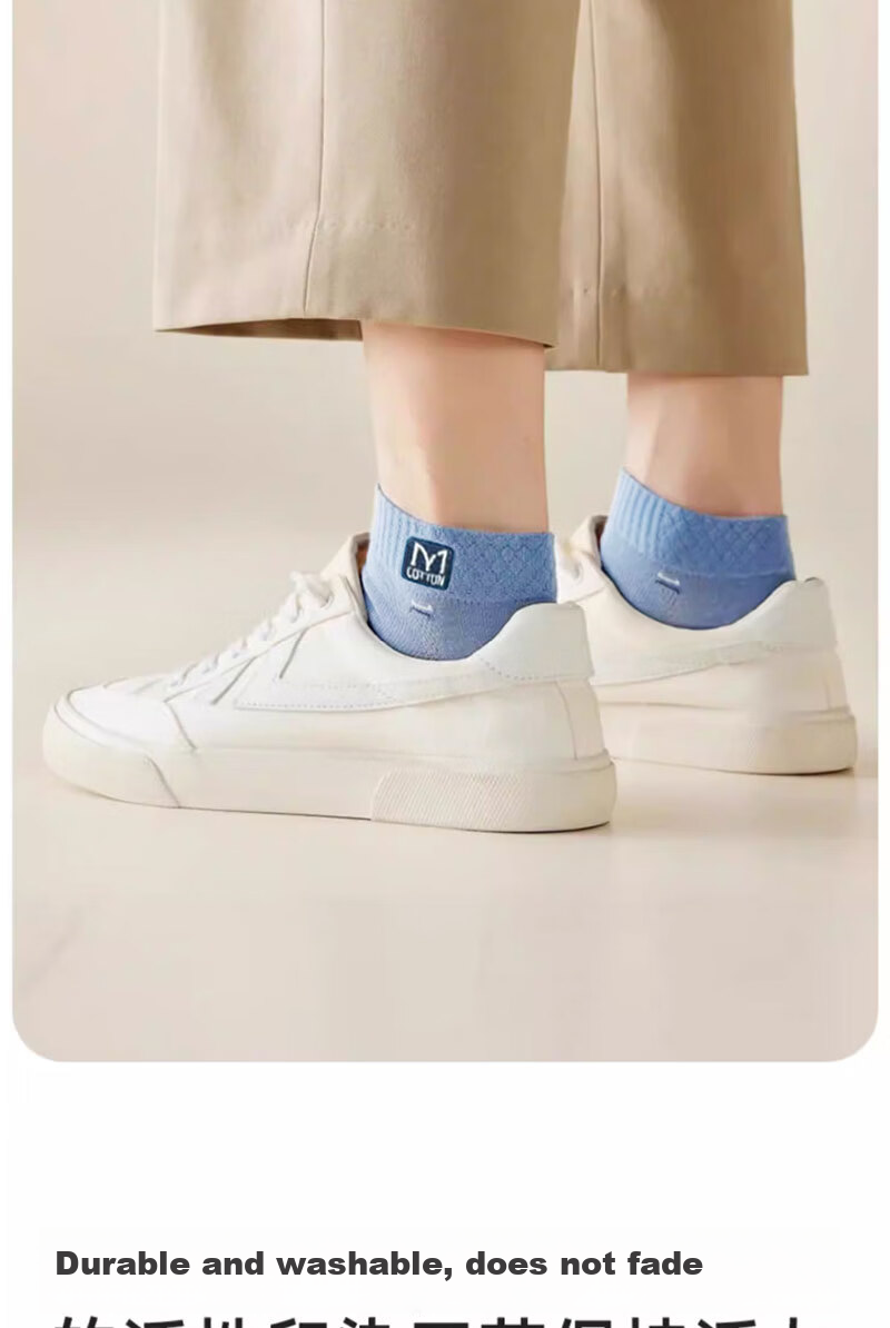 Yimian Men's 100% Cotton Short Socks 10A Antibacterial Deodorant Breathable Low-Cut Summer Boat Socks 10 Pairs 6