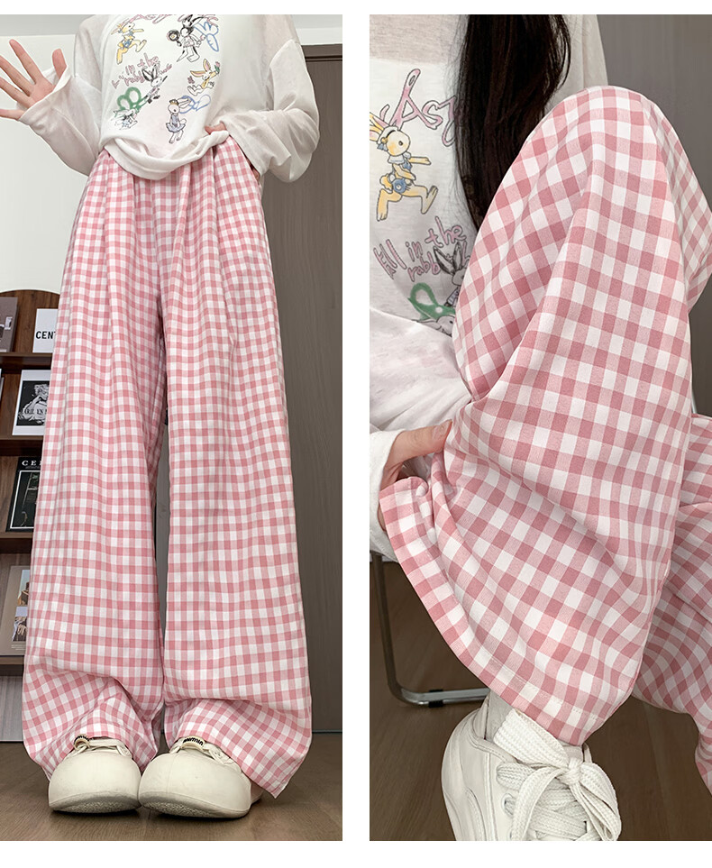 Borui Plaid Casual Pants for Women 2026 New Spring Summer Lightweight Loose Wide-Leg Pants Black XL 28