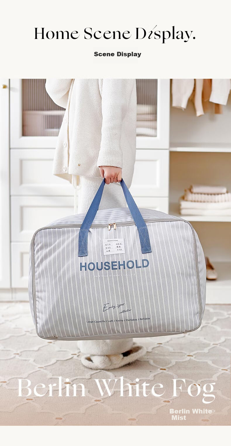 EACHY Oxford Cloth Moving Packing Bag Clothes Quilt Storage Bag Cotton Quilt Luggage Organizer Double Layer 105L Berlin White Mist 8