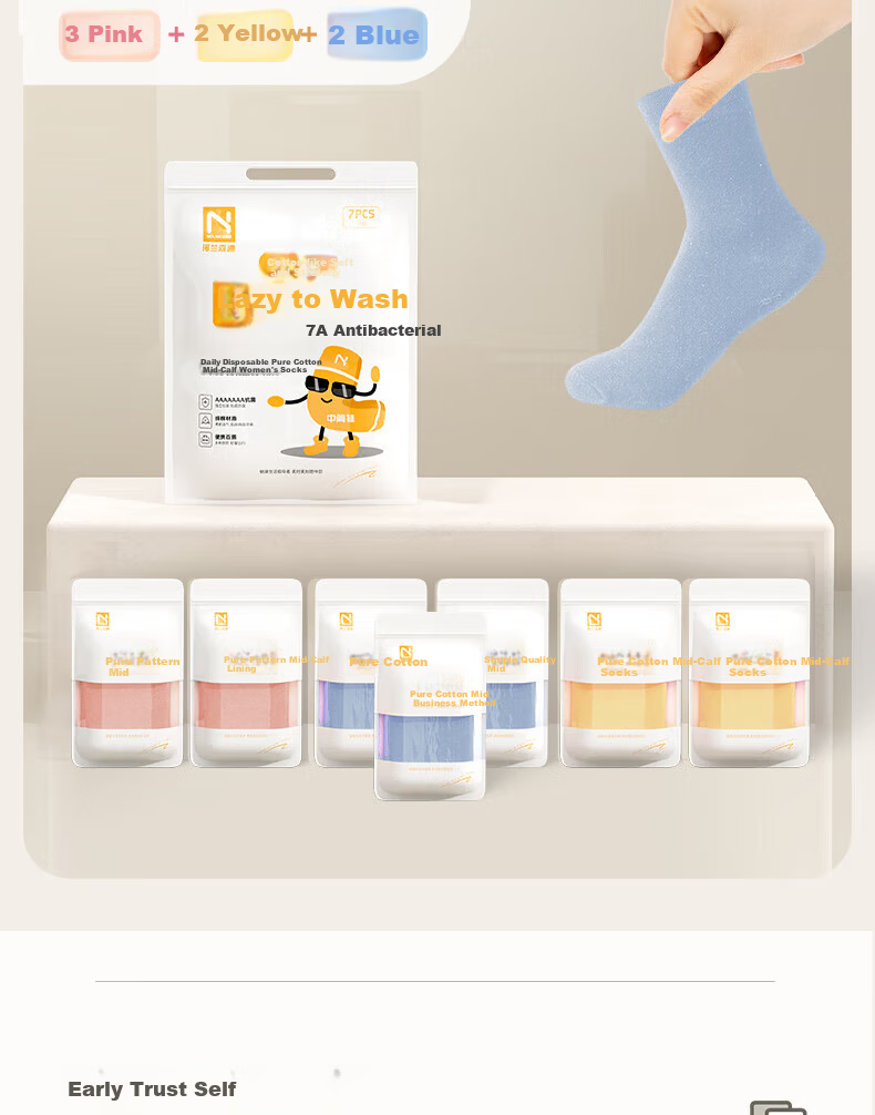 NOLANSEND [Comfortable Cotton Socks] Disposable Socks, 7A Antibacterial Cotton Socks, 7 Pairs Daily Disposable Mid-Calf Socks, Sweat-Absorbing Travel Daily Disposable Socks 8