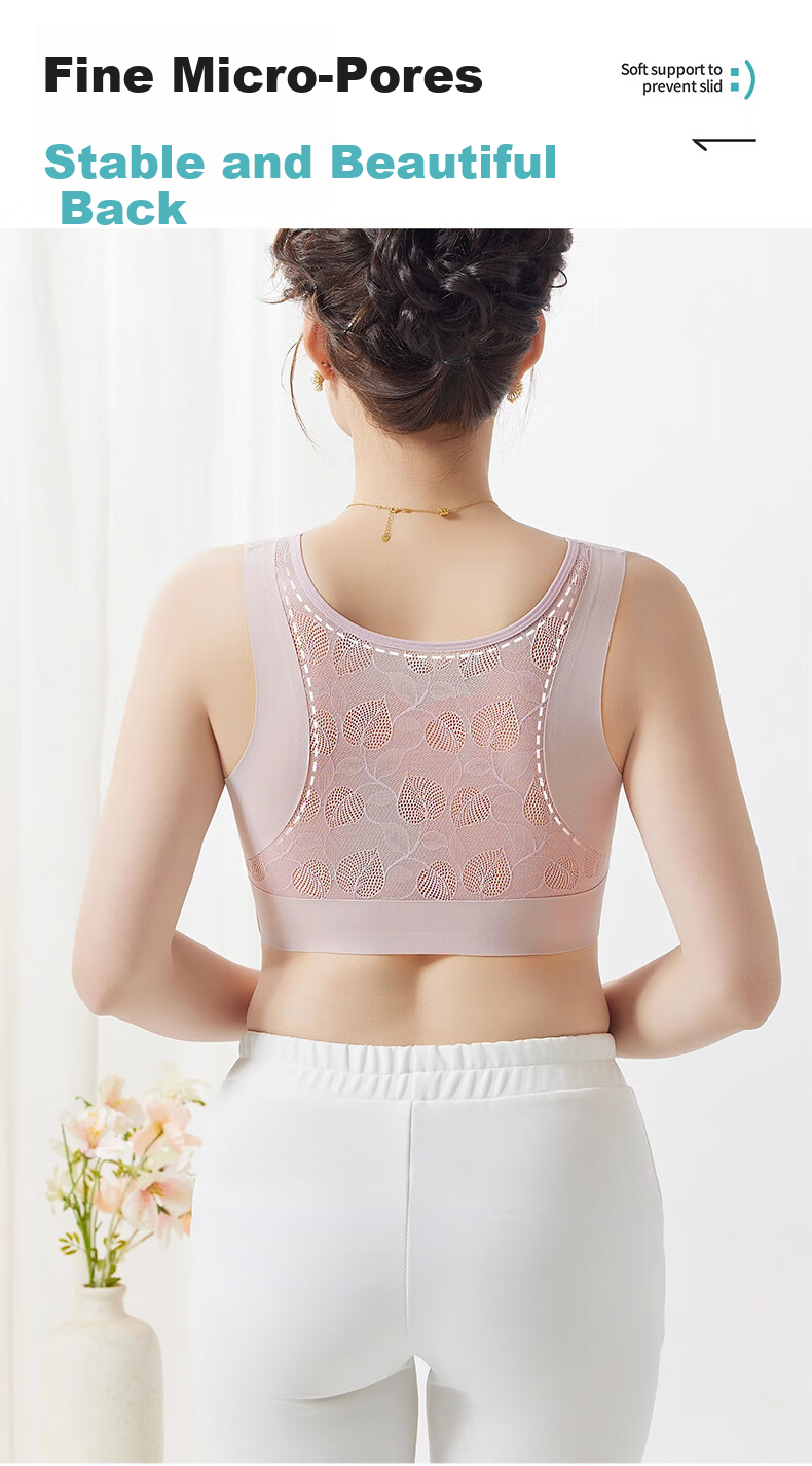 LangSha Women's Maternity Front Closure Bra Middle-aged and Elderly Vest Wireless Large Size Seamless Sports Bra Beautiful Back 8