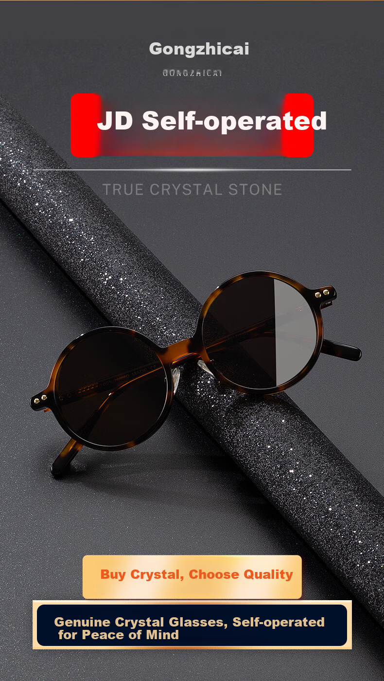 Gongzhicai Trendy Round Frame Crystal Sunglasses Vintage HD Real Stone Lens Sun Glasses Cool Eye Protection Outdoor for Elderly 3