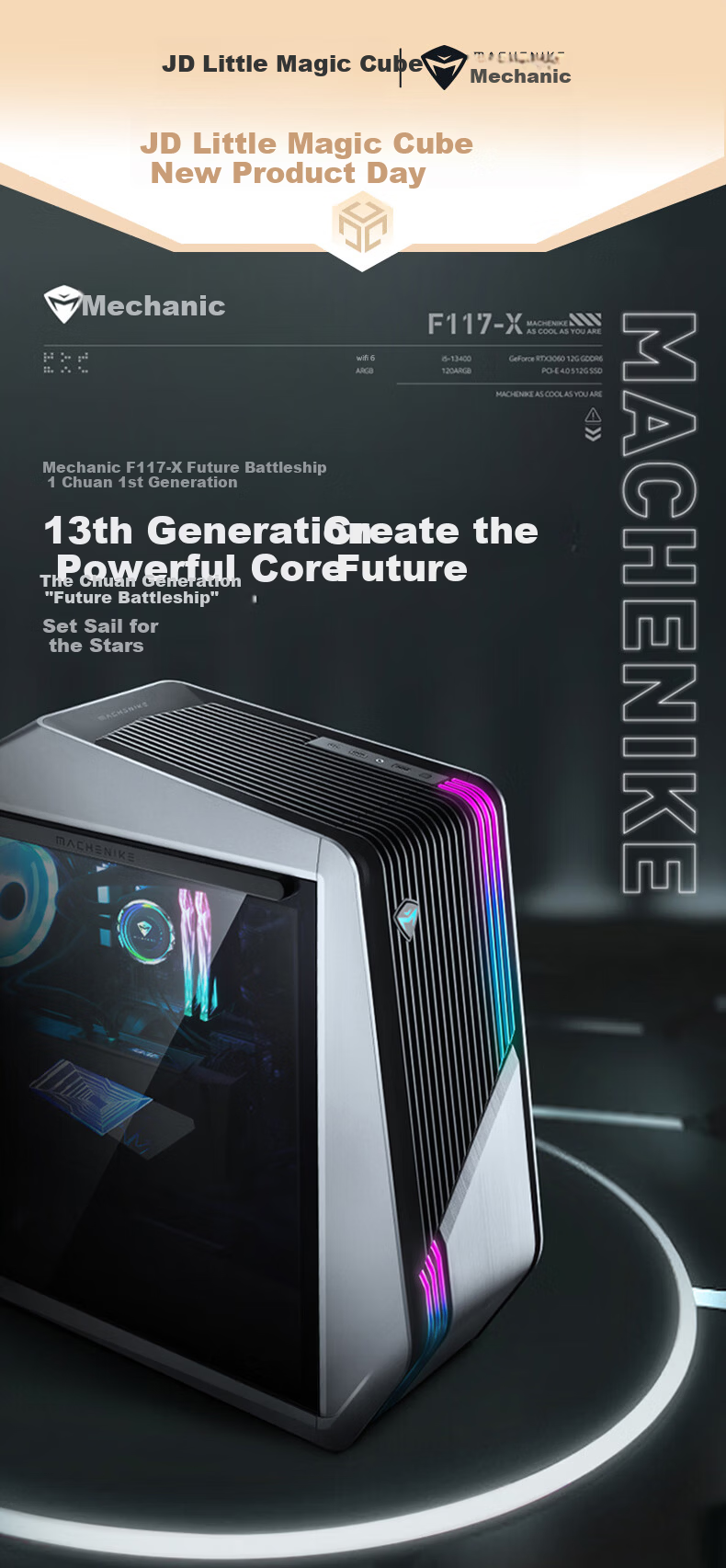 MACHENIKE Dawn High-Performance Gaming Desktop Computer (I7-14700KF, 32GB DDR5, 1TB SSD, RTX5070Ti, 360mm Liquid Cooling) 1