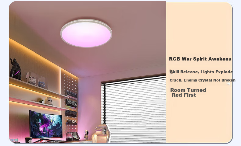 Dengling LED Tianjing Mirror Light Multi-Pastel Color Range Bedroom Dining Room Kids Room Clear Sky Light Gaming RGB Natural Light Ceiling Lamp 11