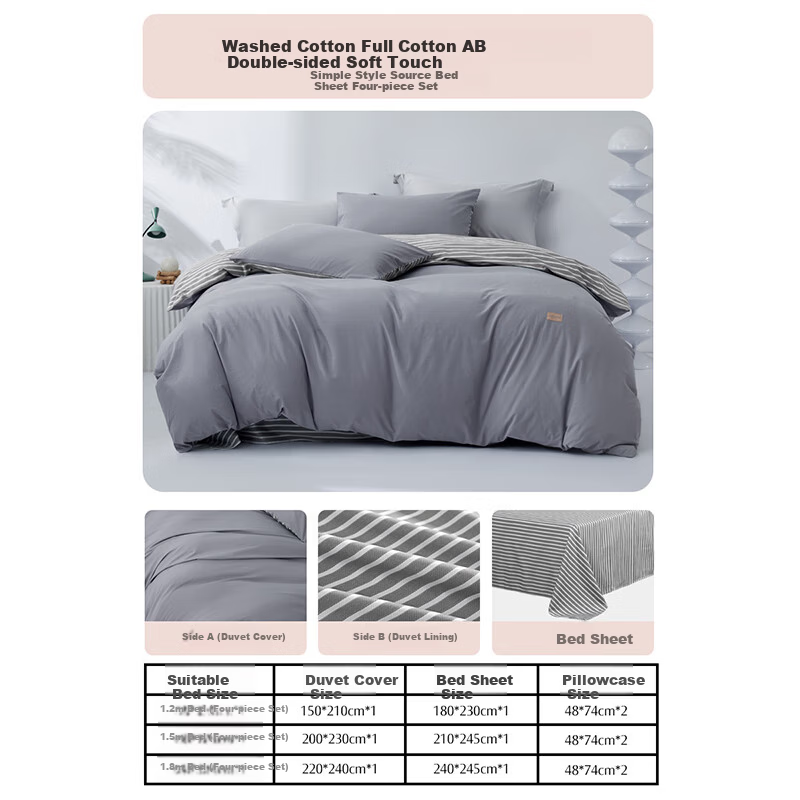 Mercury Home Textile 4-Piece Bedding Set 100% Cotton Washed Cotton Skin-Friendly Breathable Duvet Cover Pillowcase Bed Sheet for 1.8m Bed