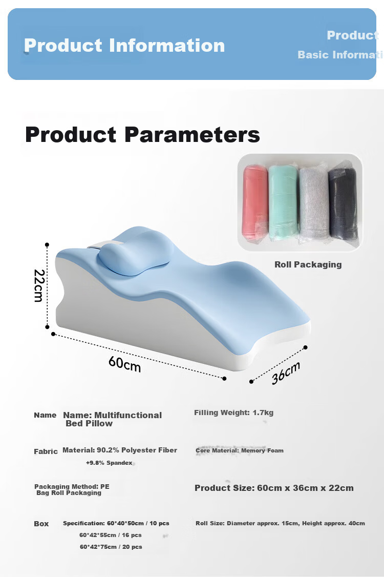 Jingmao Prone Sleeping Pillow Backrest Cushion Large Bed Headrest Home Multifunctional Couple Pillow 7