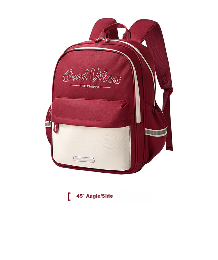 Disney Elementary School Backpack Lightweight Ergonomic Kids Schoolbag for Grades 1-3-6 Boys and Girls Stylish Casual Double Shoulder Bag 14