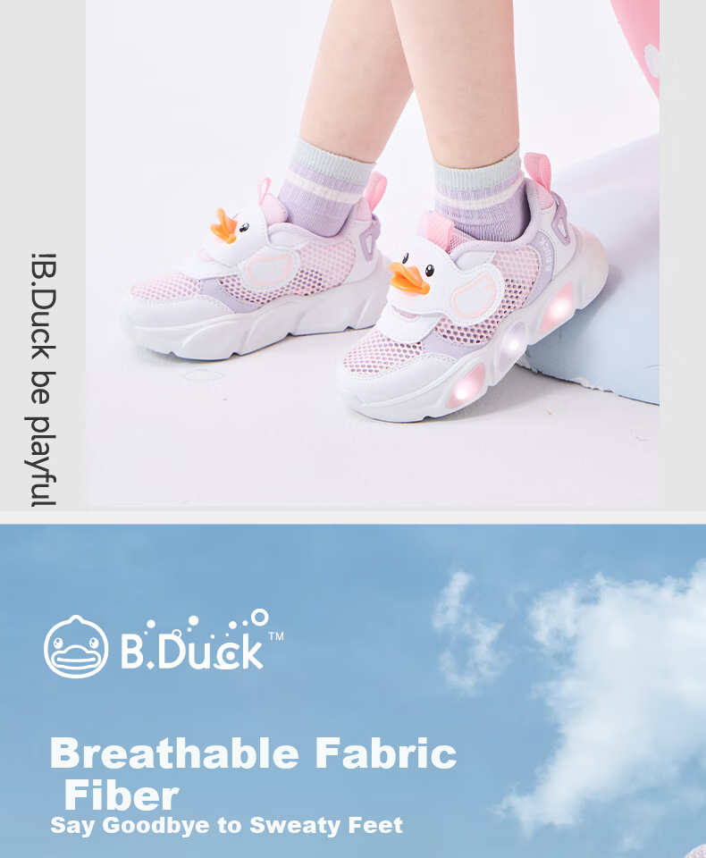 B.Duck Kids Yellow Duck Children's Shoes Boys Sports Shoes Girls Single Mesh Light-Up Shoes Lightweight Breathable Running Shoes 13