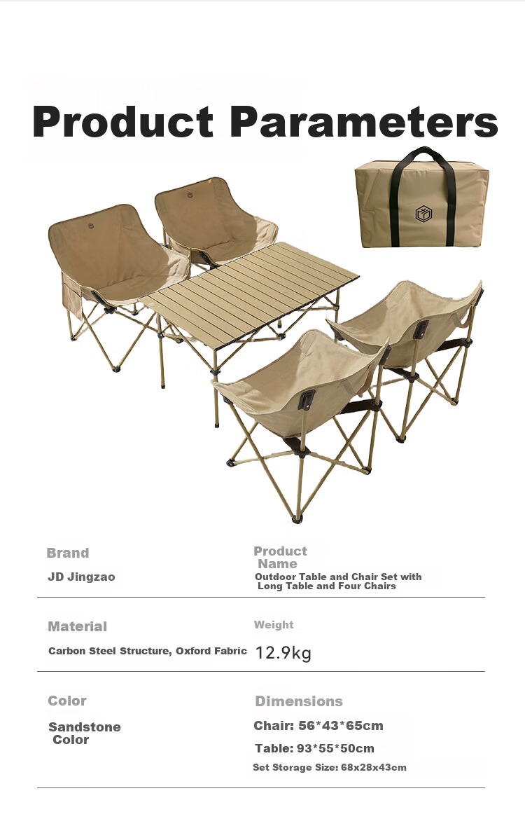 JD Jingzao Outdoor Folding Chair and Table Set 1 Table 4 Chairs Medium Moon Chair Camping Picnic Furniture 8
