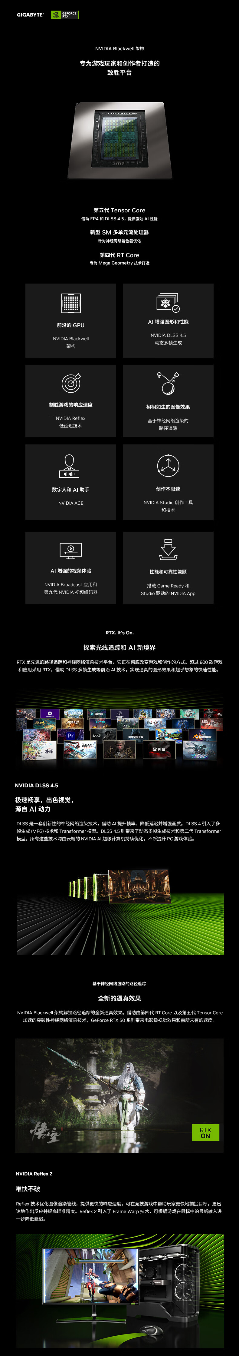 GIGABYTE 5060Ti 8GB Graphics Card, Eagle GeForce RTX 5060 Ti Eagle OC SFF DLSS4 Gaming Design OpenClaw, Local Deployment Graphics Card 1