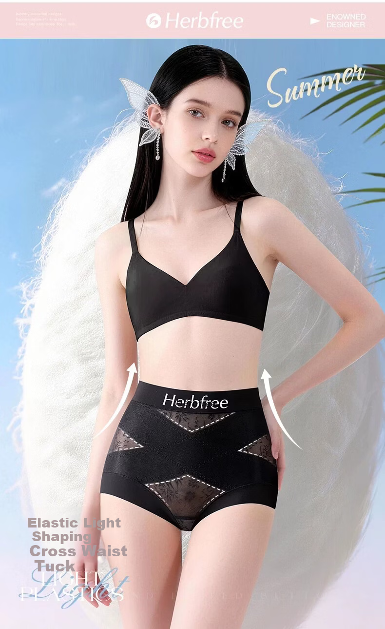 Herbal Original Color Probiotic Mulberry Silk Gusset High-Waist Tummy Control Polylactic Acid Jacquard Lace Nude Feel Women's Shaping Underwear 2
