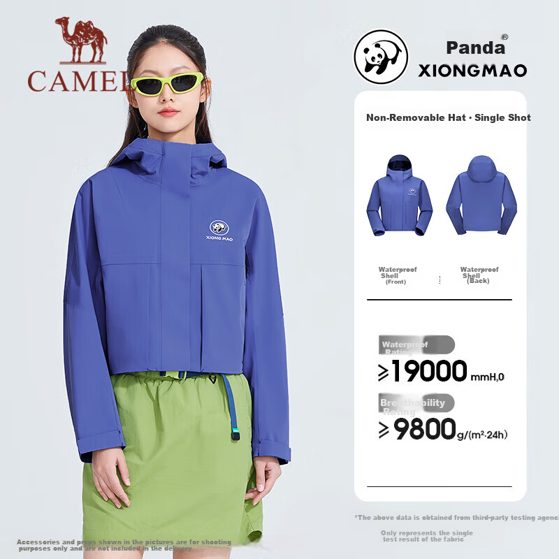 CAMEL Women's Single-Layer Windbreaker Outdoor Waterproof Short Mountaineering Jacket A25BA6LB139 Ice Blue L