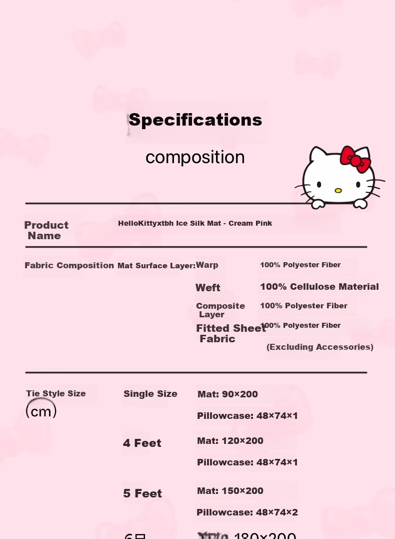 Tbh Sanrio Hello Kitty Ice Silk Summer Cooling Mat Machine Washable Soft Mat 120x200cm with Straps 19