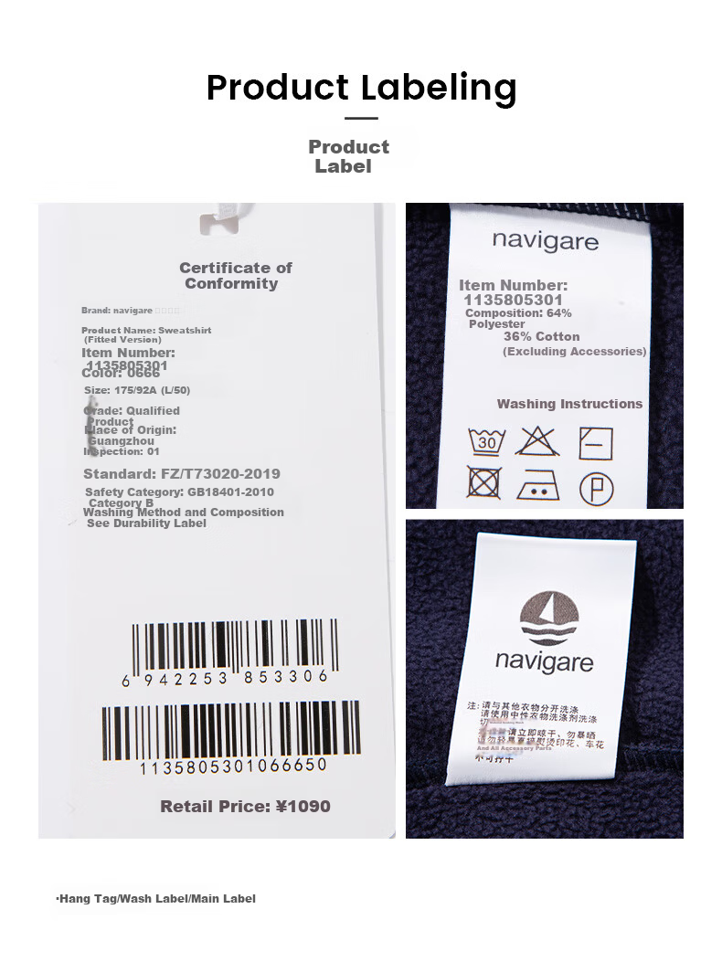 Navigare Small Sailboat Solid Basic Versatile Pullover Men's Fleece Lined Warm Sweatshirt 1135805301 28