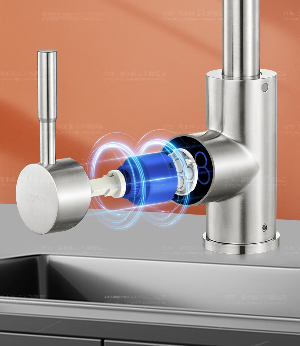Submarine L7201 Stainless Steel Kitchen Sink Faucet, Top-Mounted, 360° Rotating, Hot And Cold Water Tap, Silver Brushed Finish 16