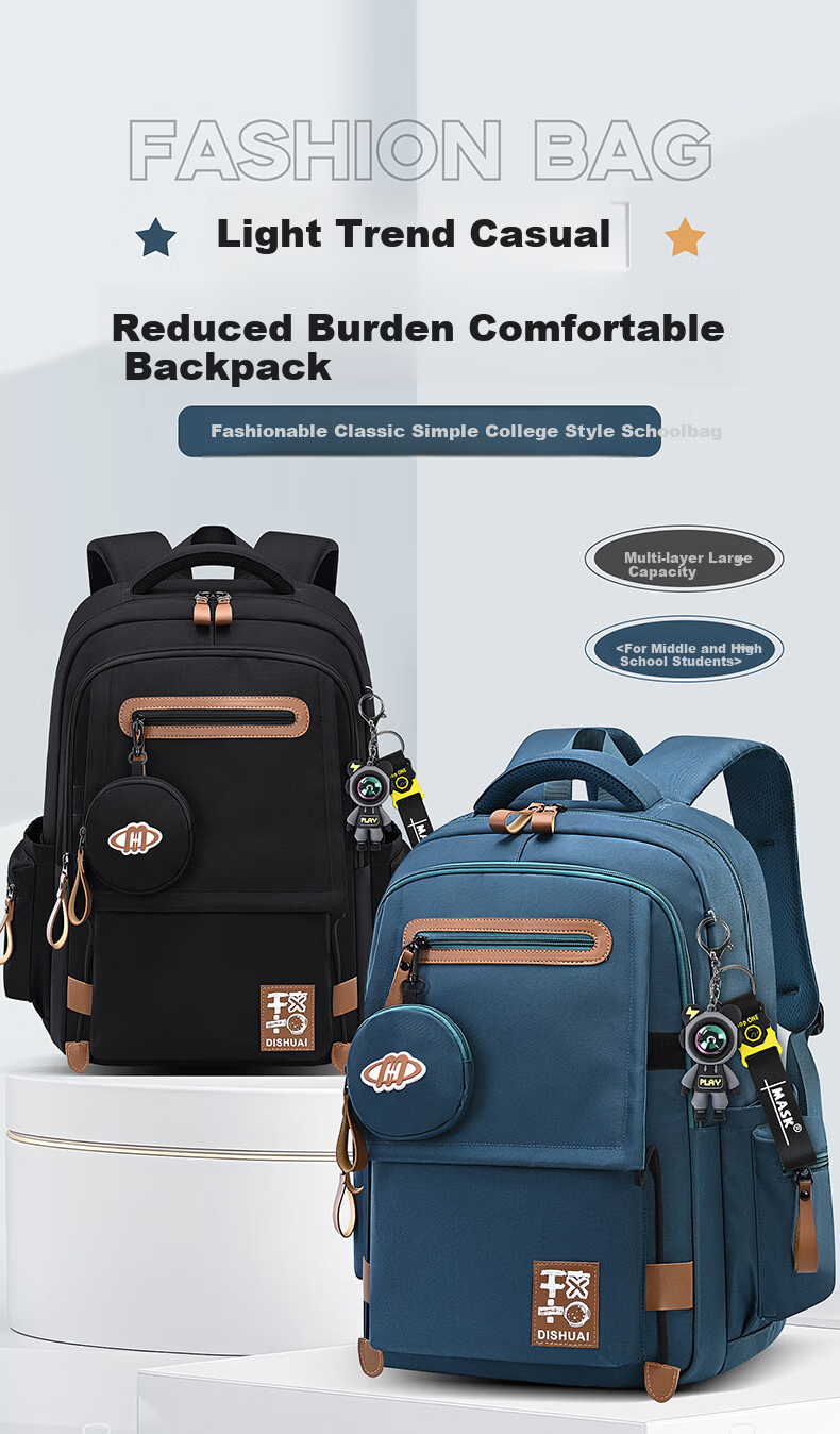 Dishuai Large Capacity Lightweight Breathable School Backpack for Junior High Boys, Middle School, High School, and College Students, Double Shoulder Bag 3