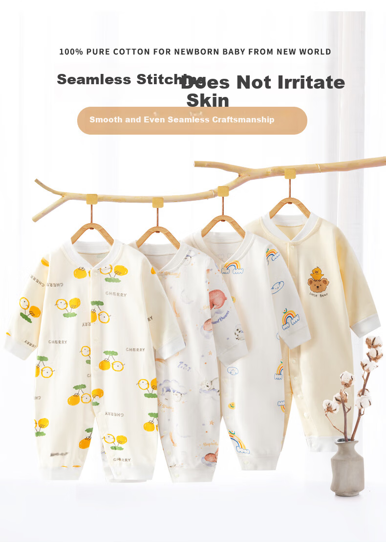 Banjvall Baby Romper, Newborn Clothes, Pure Cotton Spring And Autumn Set, Infant Onesie, Crawling Suit, Two-Piece Set, Size 73 2