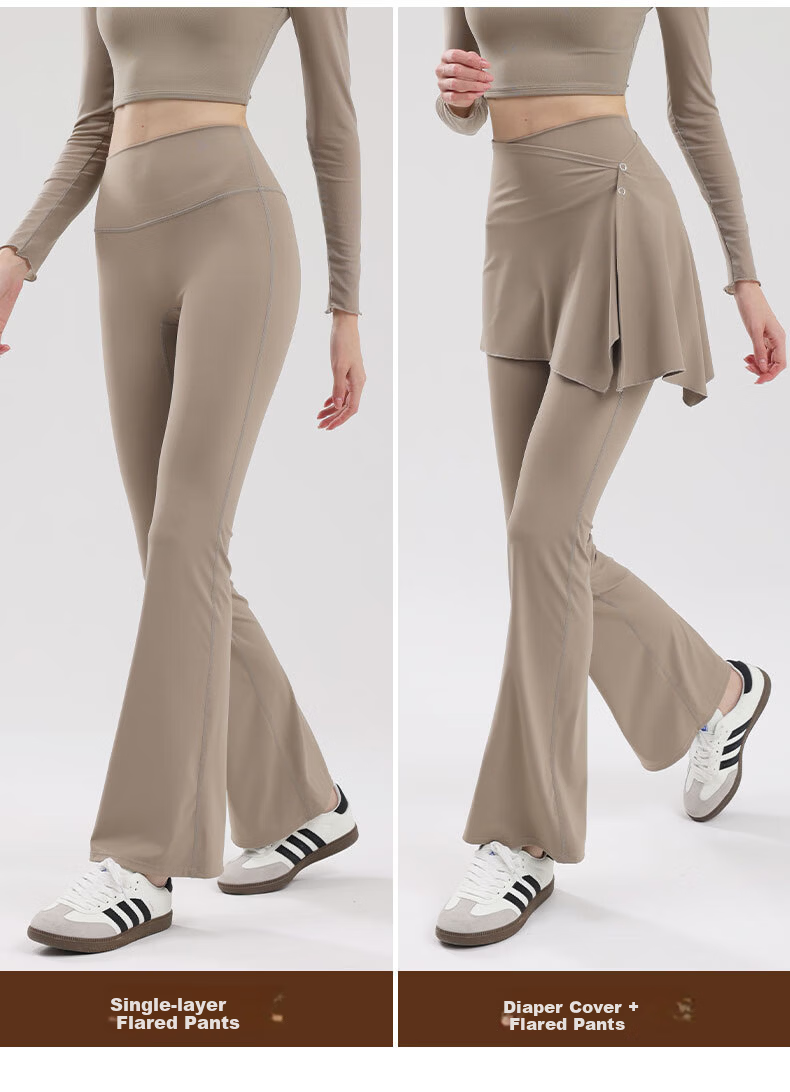 XUEXIMAN Two-Piece Set, Skirt And Yoga Pants for Women, Spring And Autumn New Style, Butt-Lifting Pilates Training Sports, Slightly Flared Wide-Leg Fitness Pants 4