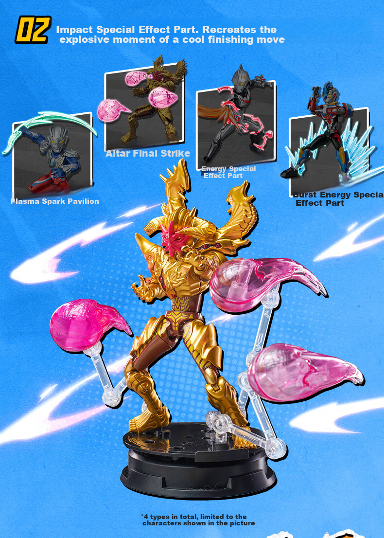 Keeppley Building Blocks Ultraman ZERO Infinite Edition Series 5 - Tribute to Glory Toy Birthday Gift for Boys Single Box 6