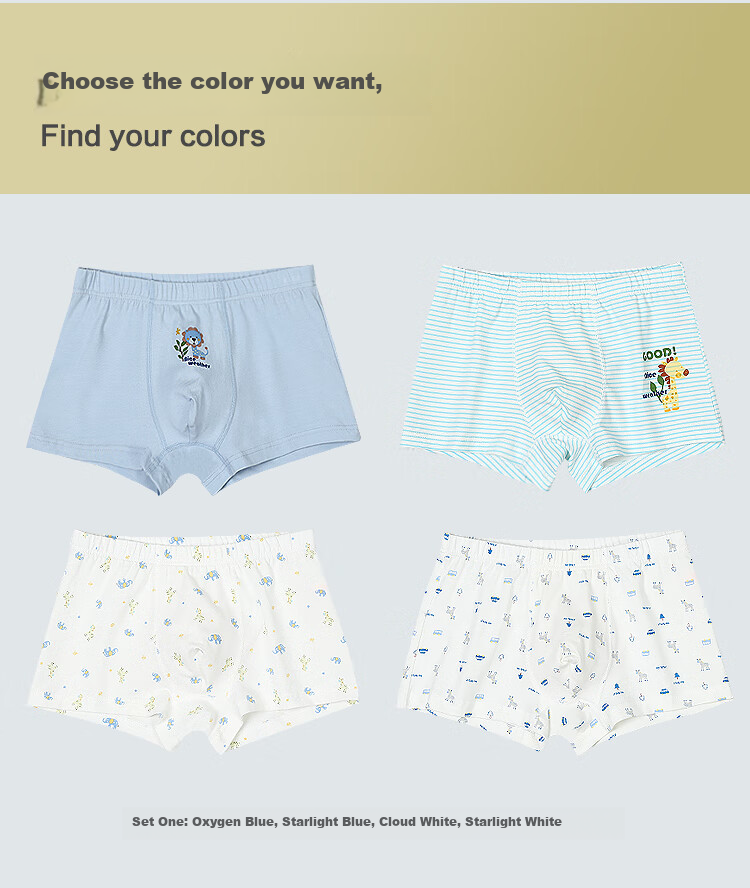Hodohome Boys' Underwear with Mulberry Silk, 7A Grade Antibacterial Crotch, Cotton Spandex Cartoon Shorts, Boys' Cotton Pants 301, Size 170 17