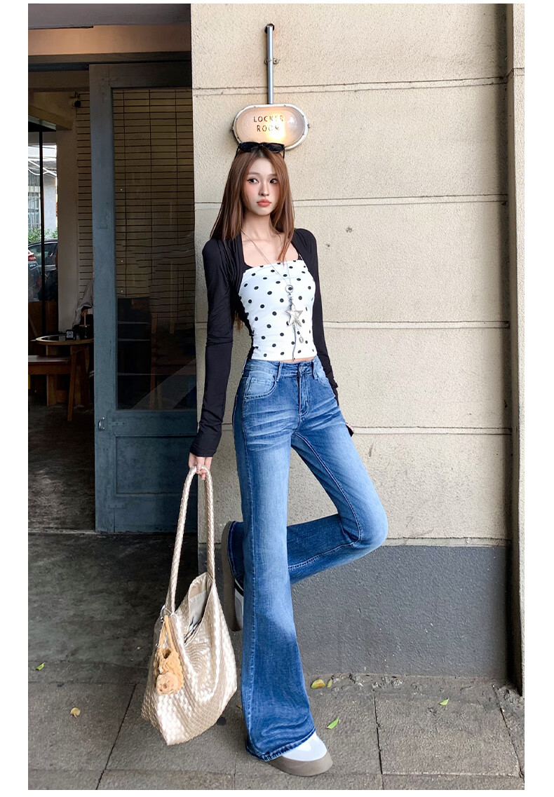 Jeanswest Women's American Vintage Low-Rise Slim Fit Slight Flare Stretch Skinny Jeans Dodge Blue L 12