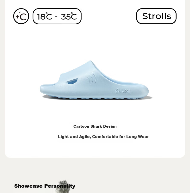 Puxi Big Shark Men's Summer Thin Sole Indoor Home Shower Non-Slip Odor-Resistant EVA Slippers Women's Sandals 3