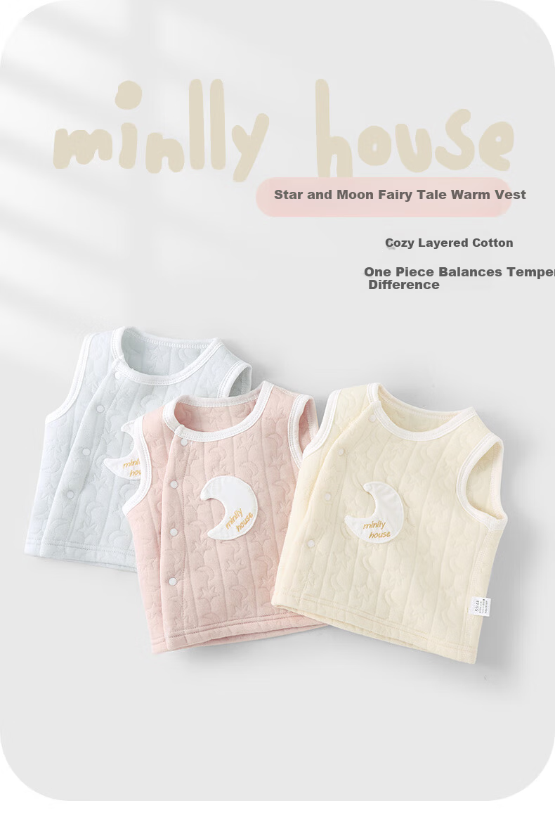 Youqi Baby Vest Spring Autumn Winter Outerwear Warm Cotton Boys Toddler Quilted Newborn Sleeveless Jacket 1