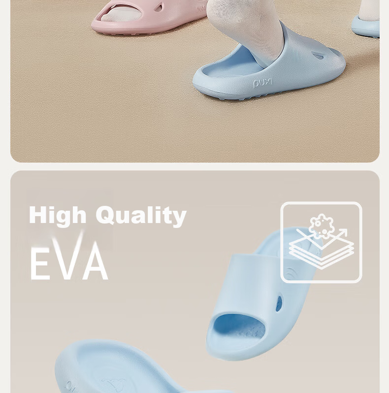 Puxi Big Shark Men's Summer Thin Sole Indoor Home Shower Non-Slip Odor-Resistant EVA Slippers Women's Sandals 5