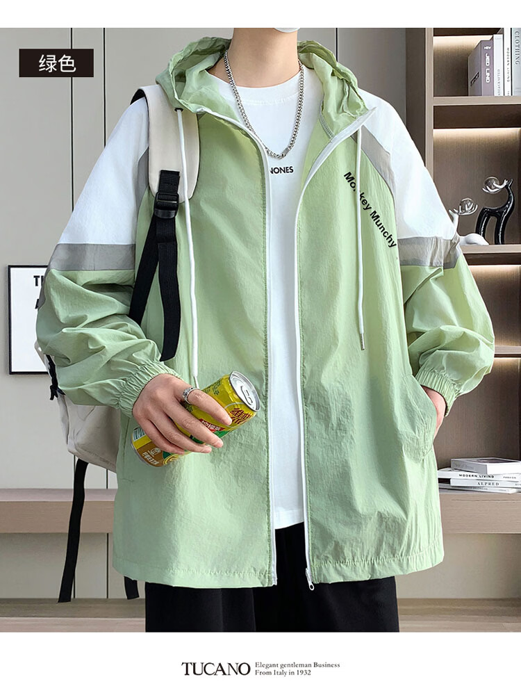 TUCANO Men's Summer Windproof Sun Protection Ice Silk Jacket Outdoor Cooling Quick-Dry Casual Lightweight Shirt White M 11