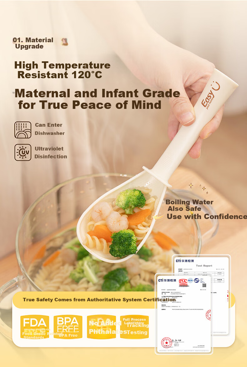 Easy Your Home Multifunctional Cooking Spoon Strainer Baby Food Supplement Tool Food Grade Drainage Spoon Kitchen Skimmer 2
