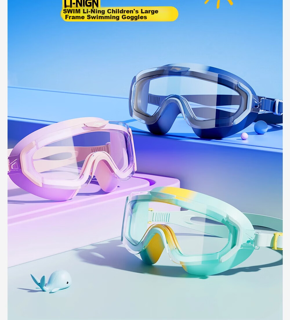LI-NING Kids Waterproof Anti-Fog HD Large Frame Swimming Goggles and Swim Cap Set for Boys Ages 6-12 1