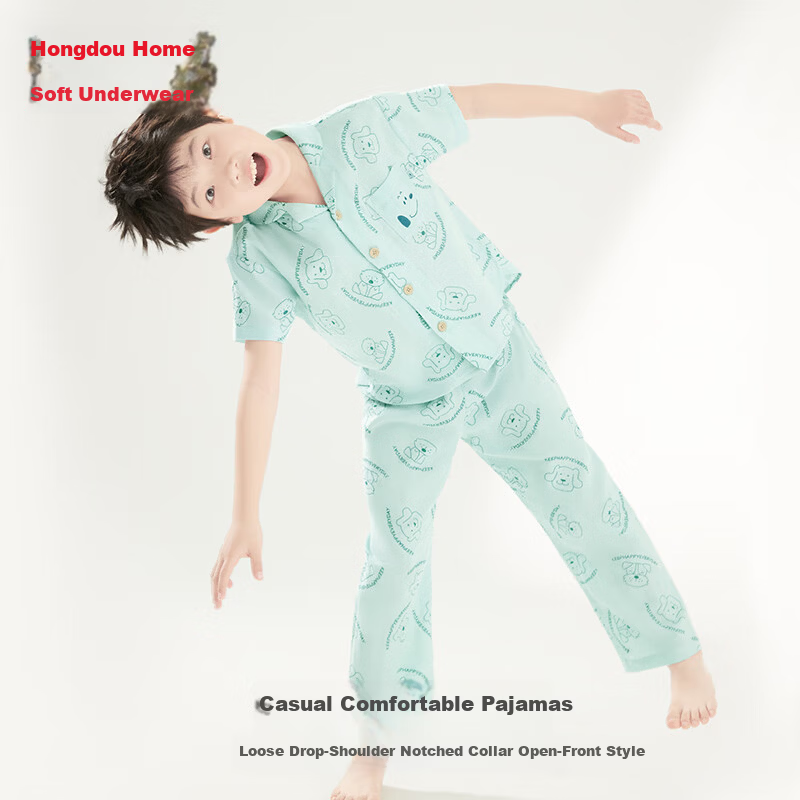 Hodohome Boys' Cotton Double-Layer Gauze Plaid Pajama Set, Short Sleeve Cardigan and Long Pants, Mall Same Style, Size 109-110
