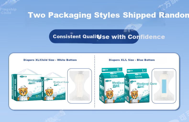 Kefu Medical Dry Adult Diapers for Elderly, L Size, 60 Pieces (Waist Circumference 65-80cm), Specialized Incontinence Pads for Pregnant And Postpartum Wome 25