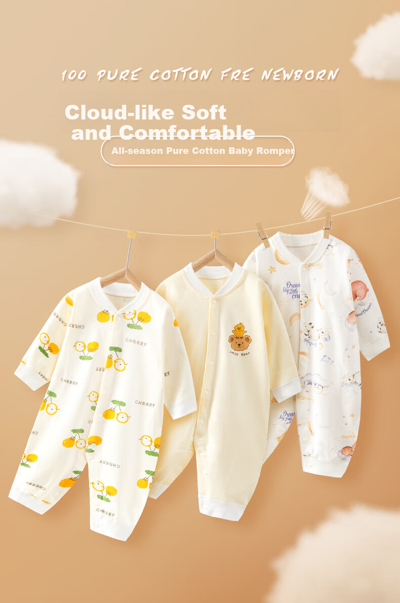 Banjvall Baby Romper, Newborn Clothes, Pure Cotton Spring And Autumn Set, Infant Onesie, Crawling Suit, Two-Piece Set, Size 73 1