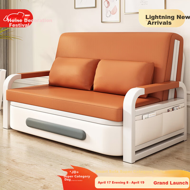 Yamile Foldable Sofa Bed 2-in-1 2025 New Model Pull-Out Foldable Multifunctional Small Apartment Single Sofa Bed