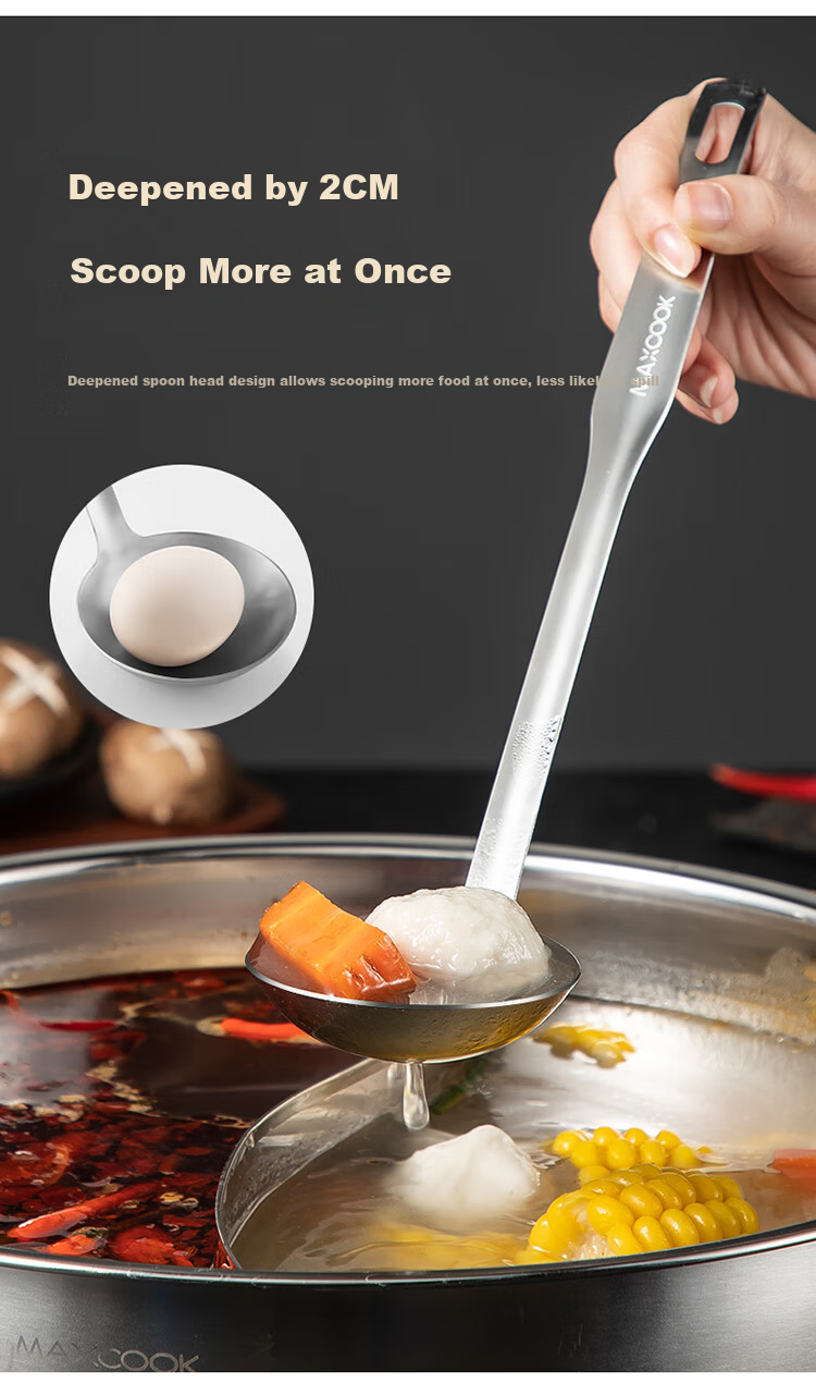 Maxcook Hot Pot Ladle Set, 304 Stainless Steel Soup Ladle And Strainer, Yinding Series, MCYD-02 4
