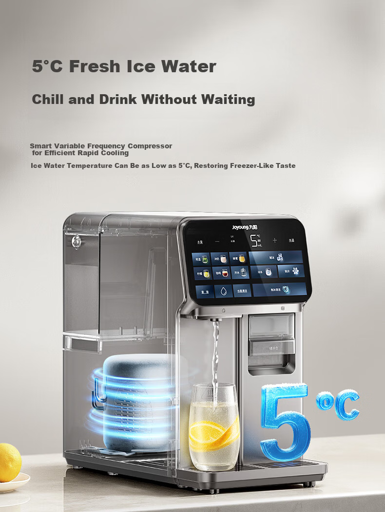 Joyoung Ice Maker and Water Dispenser Desktop UV Sterilization Instant Heating Multi-Level Adjustable Large Capacity Mineral Water Electric Kettle for Tea and Milk AJ3650 9