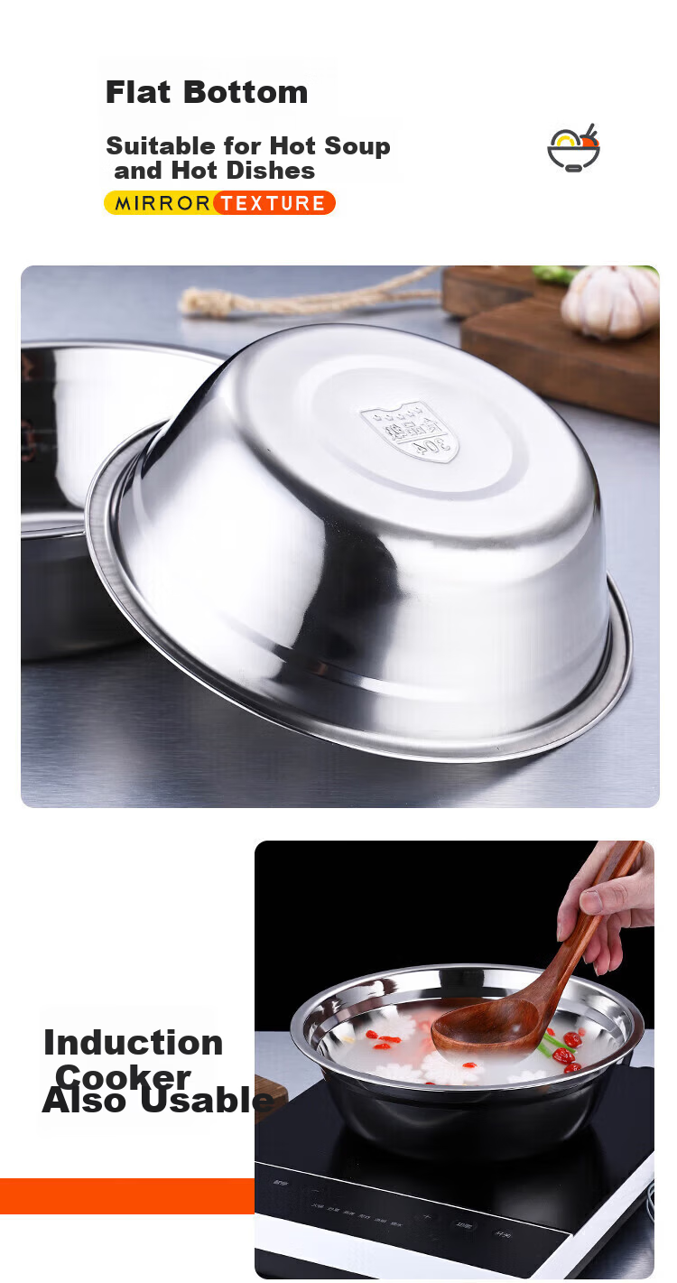 Jingqingfu 304 Stainless Steel Soup Bowl 16cm Canteen Serving Bowl Small Food Bowl Meal Bowl Soup Bowl Jingcang 10