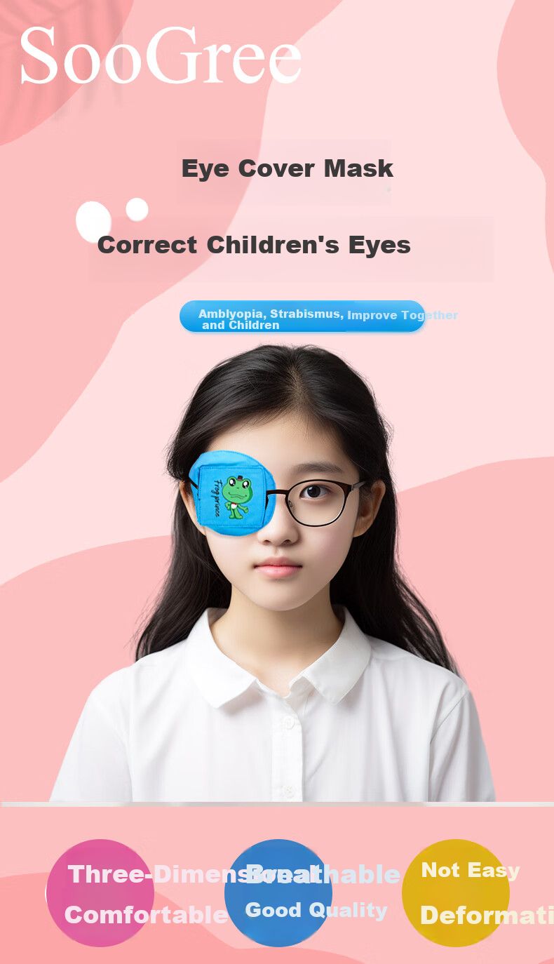 SooGree Myopia And Amblyopia 3D Light-Blocking One-Eye Mask Cartoon Full Coverage Eye Patch for Children's Glasses And Strabismus Training 1