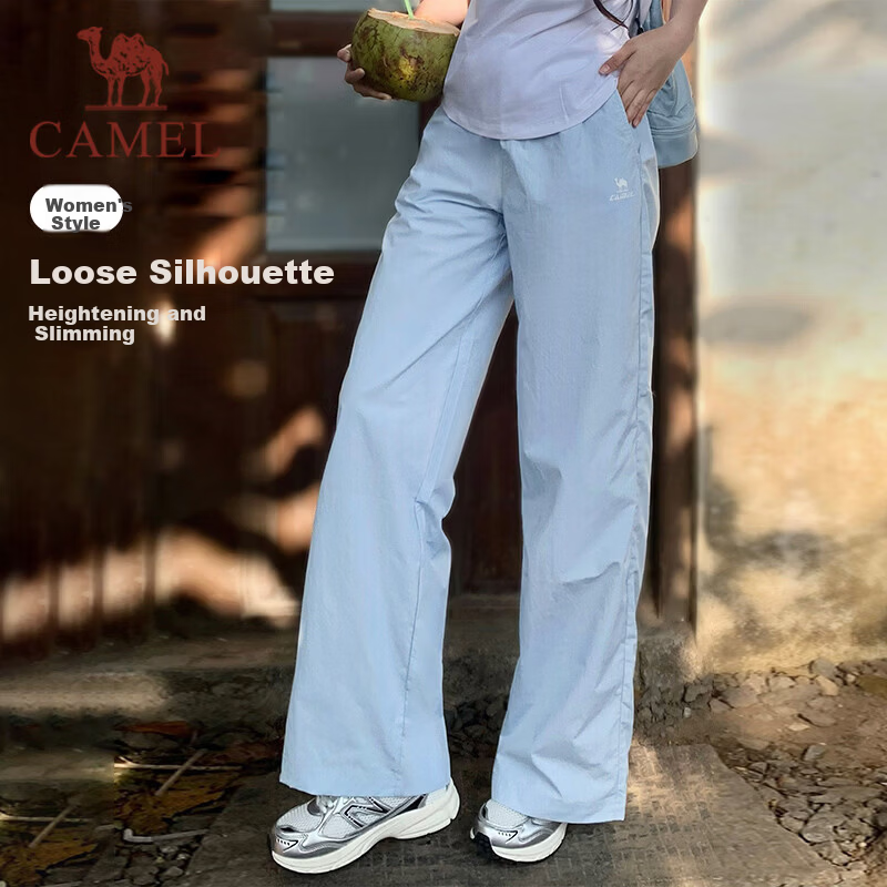CAMEL Women's Straight Casual Pants Ice Cooling Sun Protection Breathable Sports Pants C16BR0L0083 Baby Blue L