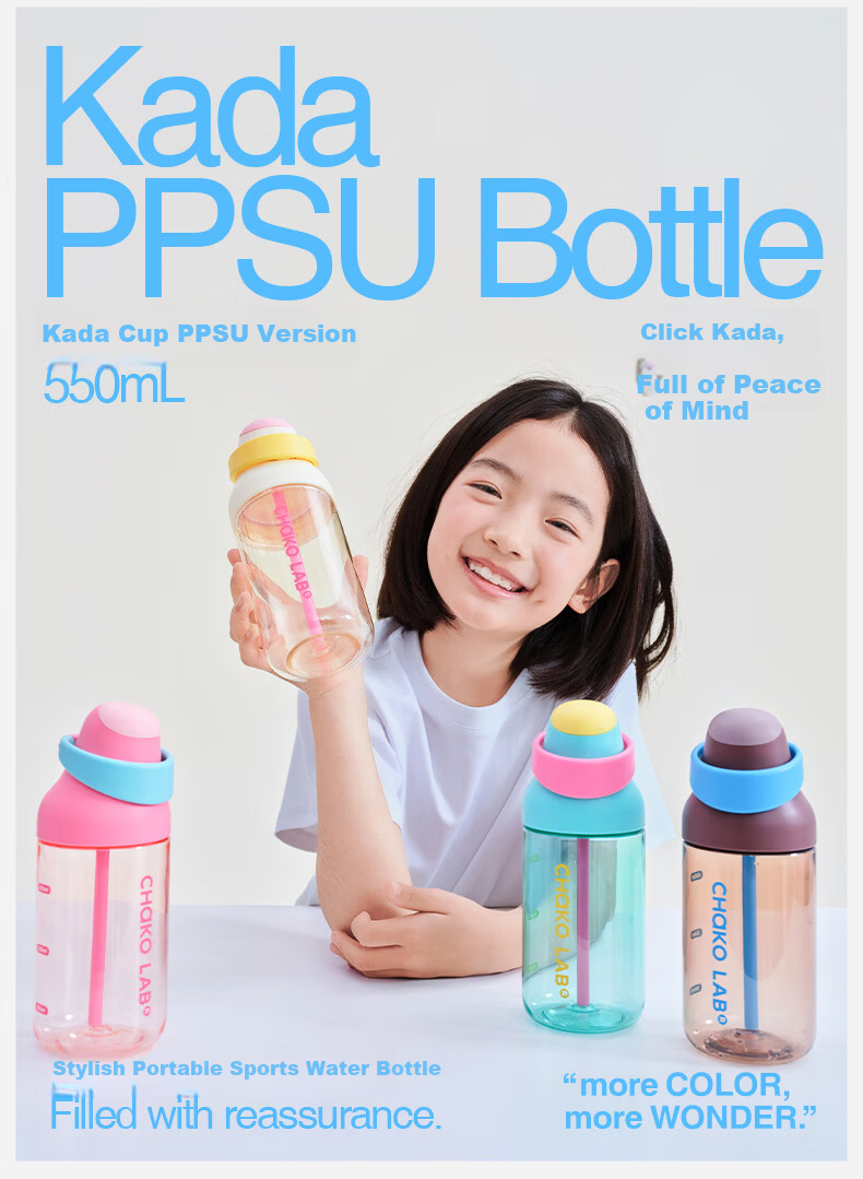 Chakolab Children's Straw Cup PPSU Water Bottle Food Grade School Dual Drink Lid Kada Cup Sea Salt Pink Lychee 550ml 1