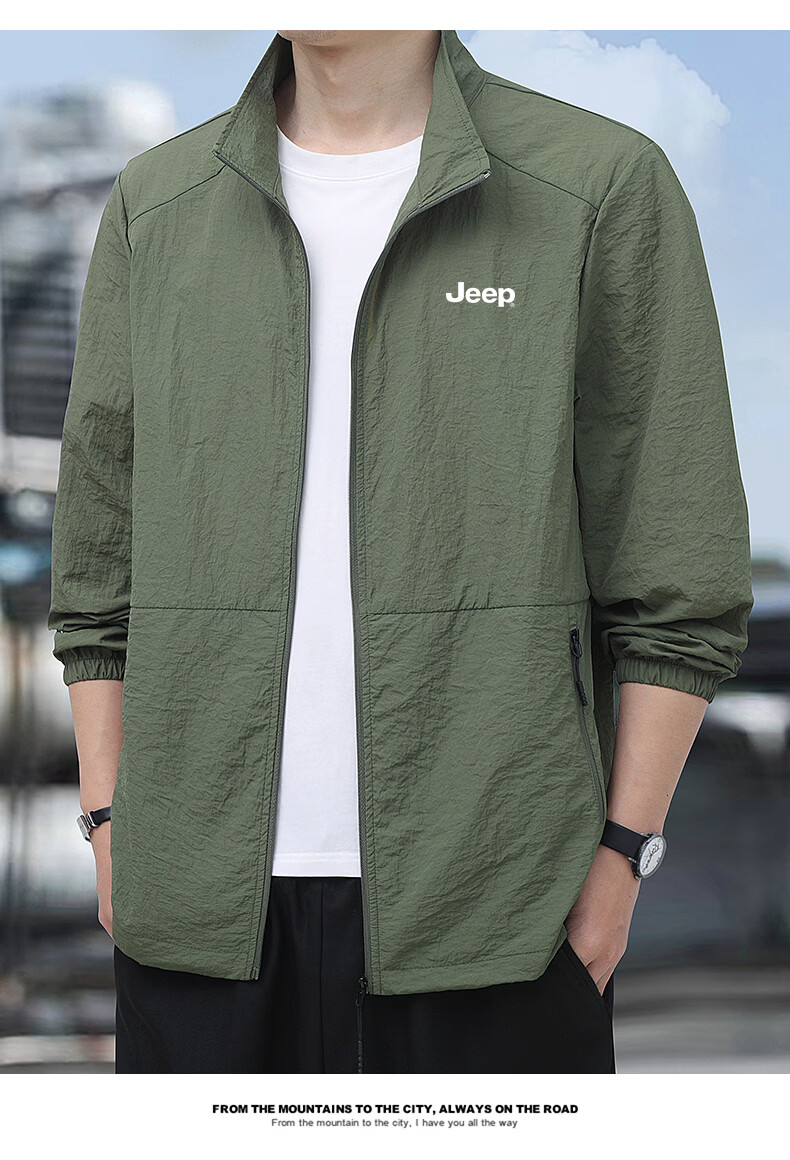 JEEP Men's Sun Protection Jacket Lightweight Summer Skin Jacket Khaki 3XL 15
