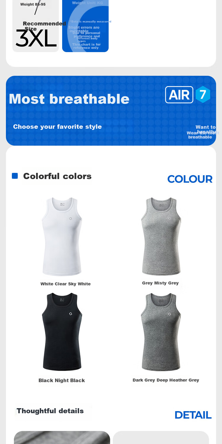 HLA 【Zui Huxi-Air7】Men's Sleeveless Cotton Vest 95% Cotton Basic Thin Undershirt 13