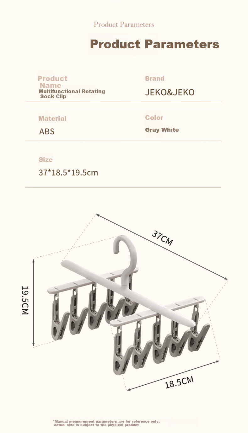 JEKO&JEKO Sock Drying Rack, Clothespin, Sock Drying Tool, Windproof Underwear Hanger 8