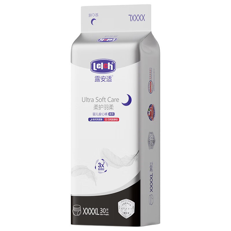 Lelch Black Gold Soft XXXXL Pull-Up Diapers, 30 Pieces, Gentle Protection, Night Use, Baby Soft Protection Diapers, Disposable Diapers