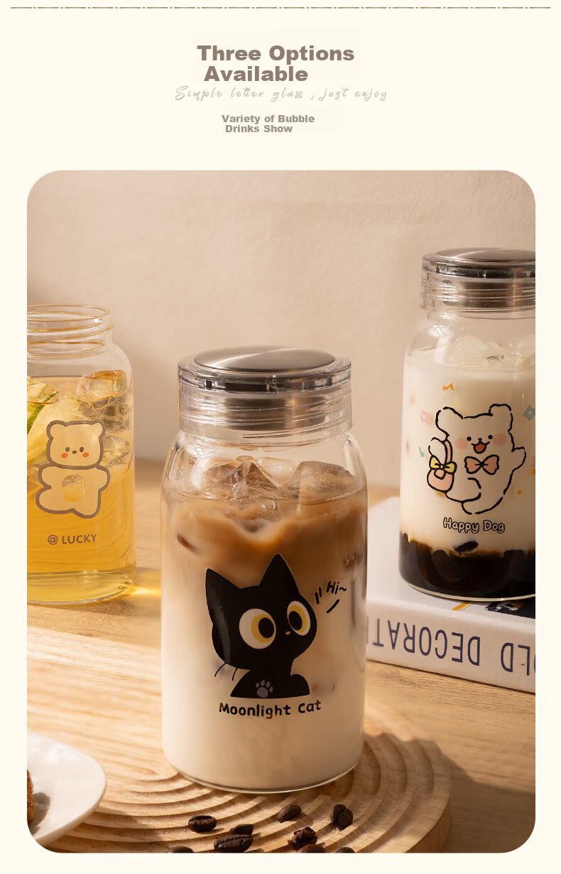 Newair High Borosilicate Glass Cup for Coffee, Soy Milk, Juice, And Buffalo Milk with Lid - Cute 2026 Portable Stylish Beverage Container 12