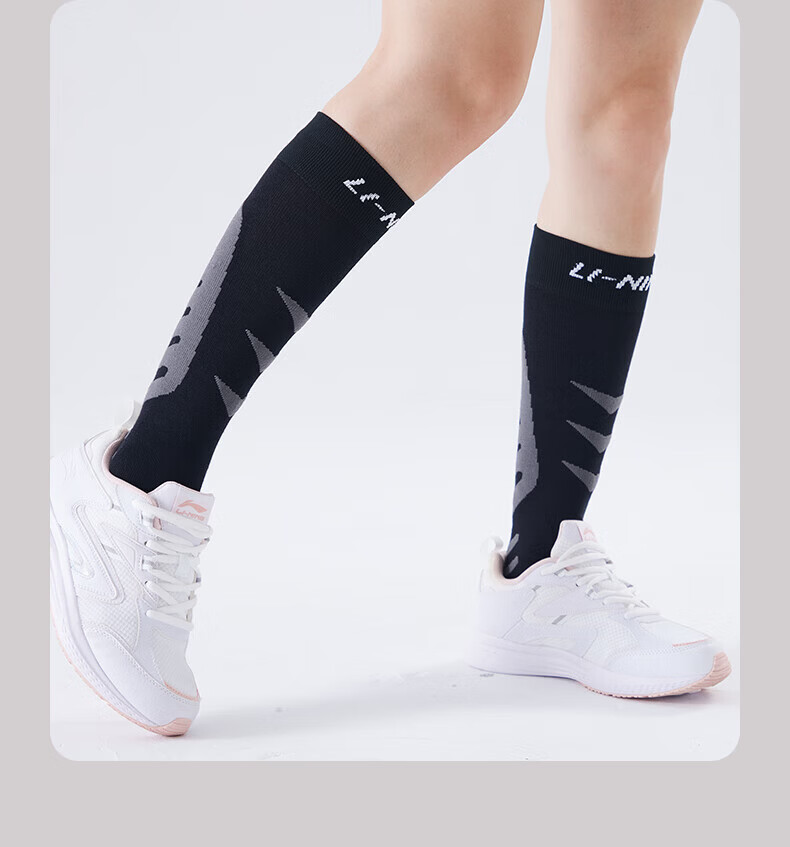 Li-Ning Sports Compression Socks, Calf Socks, Professional Yoga Running Jump Rope Long Fitness Non-Slip Breathable 18