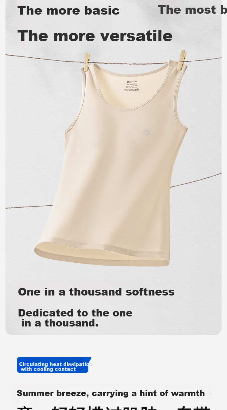 HLA [Zuihuxi-Air7] Women's Sleeveless Tank Top, Waist-Cinching, Pure Cotton 95% Cotton, Inner Wear, Basic Undershirt Camisole 2